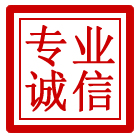 涉县管道清理